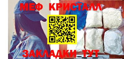 марки lsd Тара