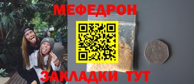 марки lsd Тверь